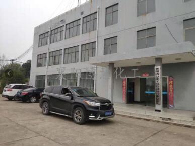 企業風采