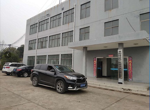 企業風采